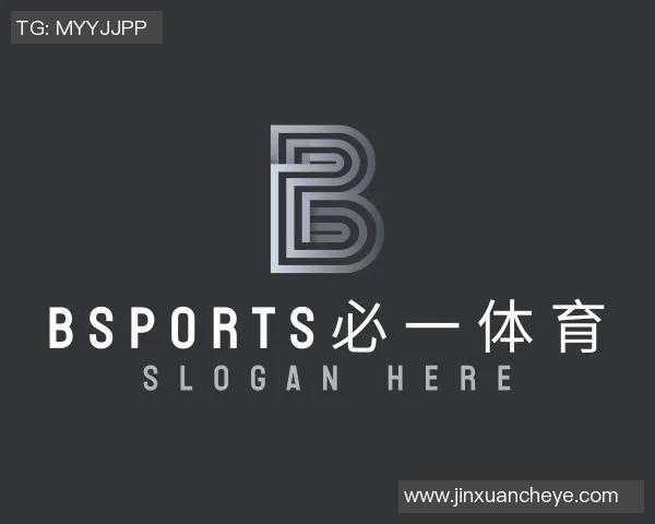 奥运会游泳项目技术动作标准化研究