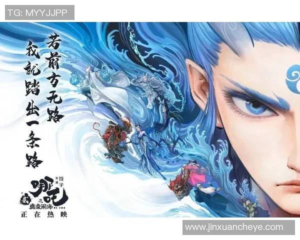 中国冬奥冠军惊喜客串大银幕饰演自己影片热映票房表现超出预期